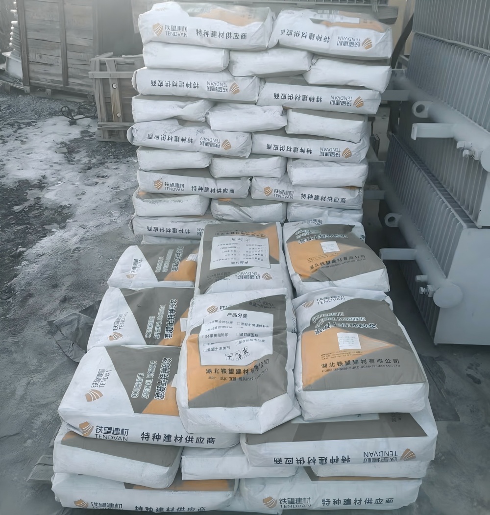 殷都M50干硬性无收缩砂浆