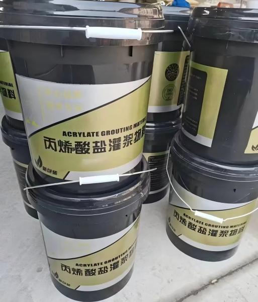 殷都丙烯酸盐灌浆料