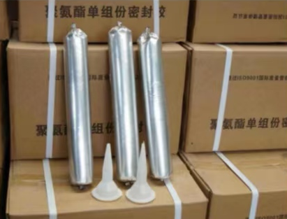 殷都聚氨酯密封胶